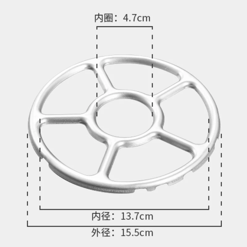 1/2/3Pcs Gas Stove Frame Trivet Support Ring Non Slip Pot Holder Heat Resistant Cooktop Stand Kitchen Accessories Cocina