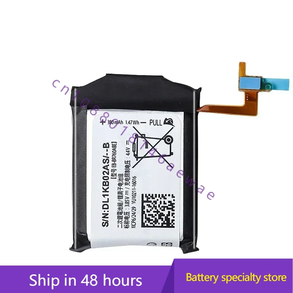 EB-BR760ABE bateria 380mAh para Samsung Gear S3 Frontier /S3 Classic EB-BR760A SM-R760 SM-R770 SM-R765 SM-R765S S4 42/46mm + ferramenta