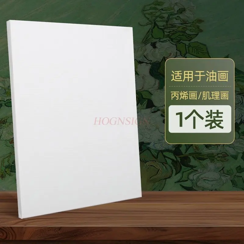 

Oil frame, linen canvas, blank solid wood inner frame, art student specific acrylic pigment large drawing board