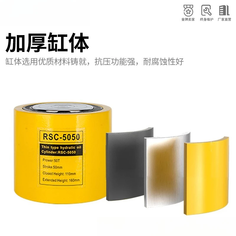 Separate Hydraulic Jack, Hydraulic Jack, Hydraulic Cylinder 5T10T20T