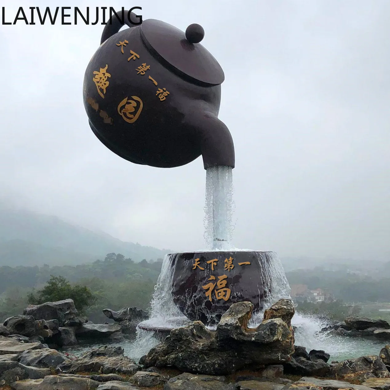 

MJY Suspended Teapot Wine Barrel Iron Bucket Water Flowing Fountain Landscape Sculpture Decoration