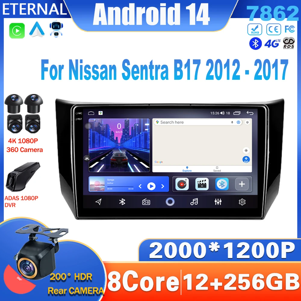

Android 14 Car Radio For Nissan Sentra B17 2012 - 2017 Multimedia Video Player Navigation Carplay Head Unit NO 2Din DVD Stereo