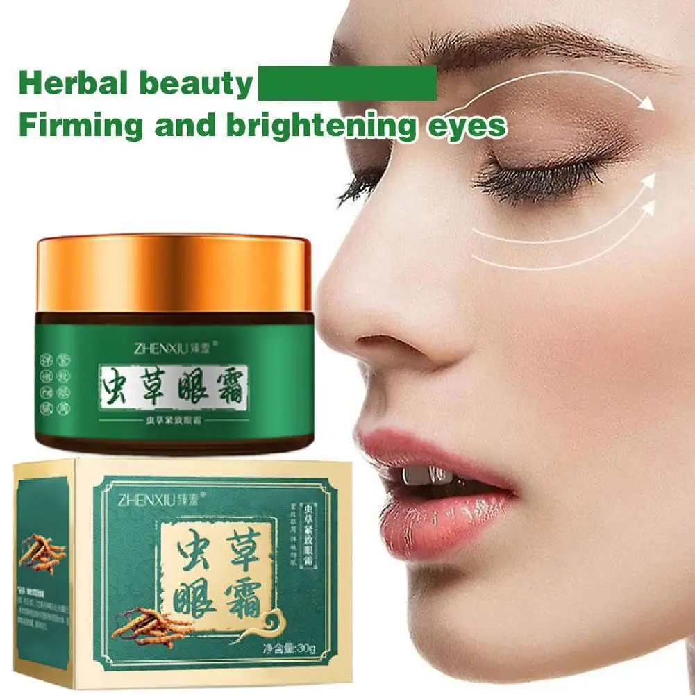 

30g Cordyceps Sinensis Repair Eye Cream Firming Eye Cream Cream Lifting Moisturizing Remove Puffiness Dark Circles