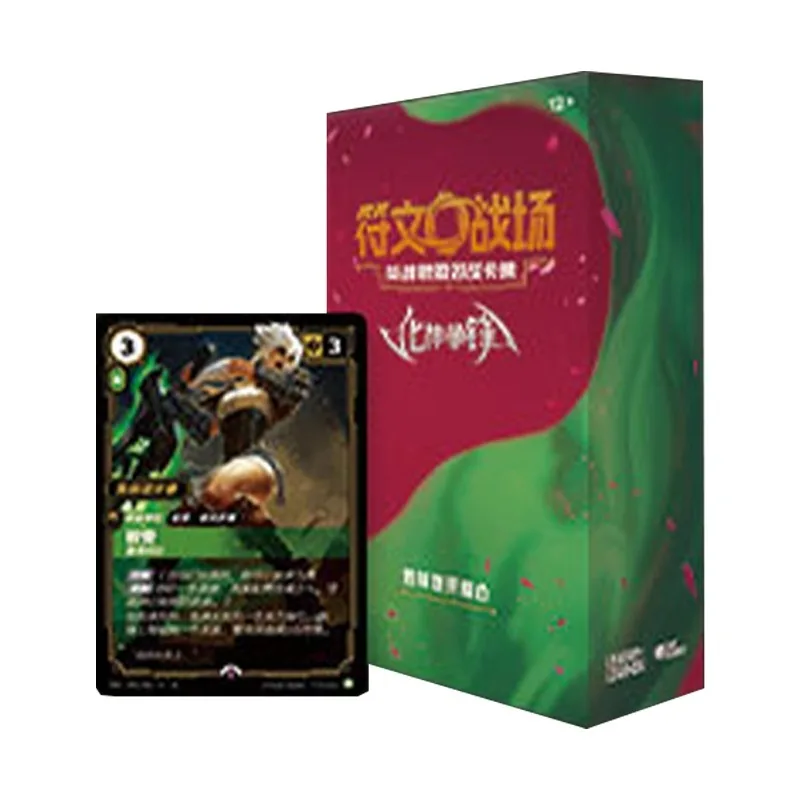 Original Shining Soul Riftbound: League of Legends Trading Card Vol.4 Game LOL Supplementary Pack Pre-group Set Box Card - view 3