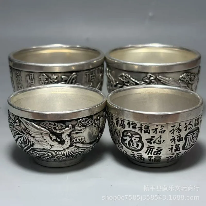 Antique Hundred Blessings , Vintage , Embossed Dragon and Phoenix Cup, Metal Craft Ornament, S