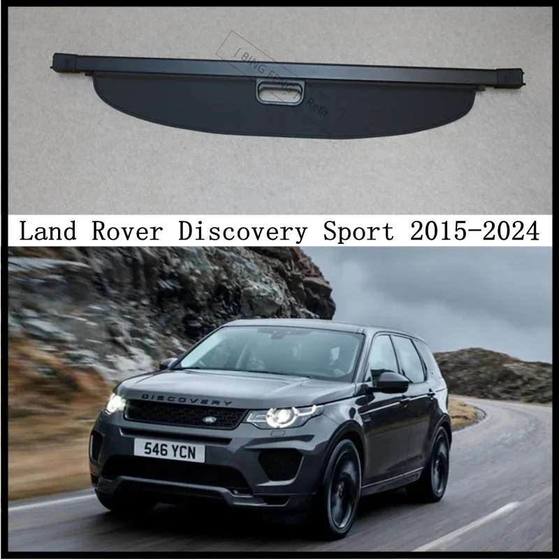 

Задняя крышка багажника для Land Rover Discovery Sport 2015-2024, конфиденциальный экран багажника, защитный щиток, модификация, детали