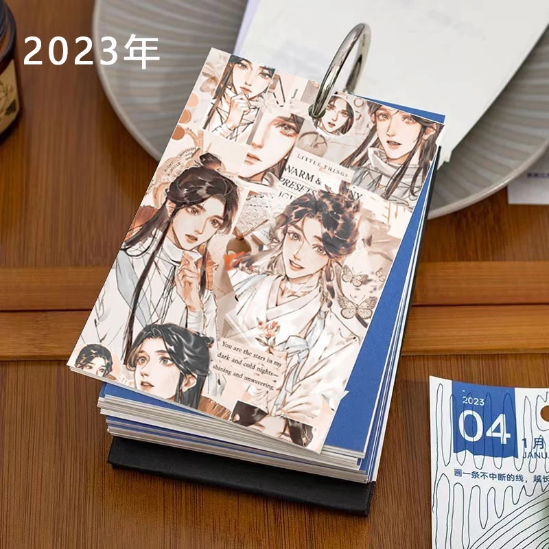 

Tian Guan Ci Fu/Heaven Official's Blessing 2023 Calendar Table Calendar Pictures Dorm Desktop Ornaments Xie Lian/Hua Cheng