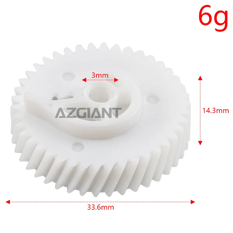 Рисунок 3 - AZGIANT привод замка крышки багажника