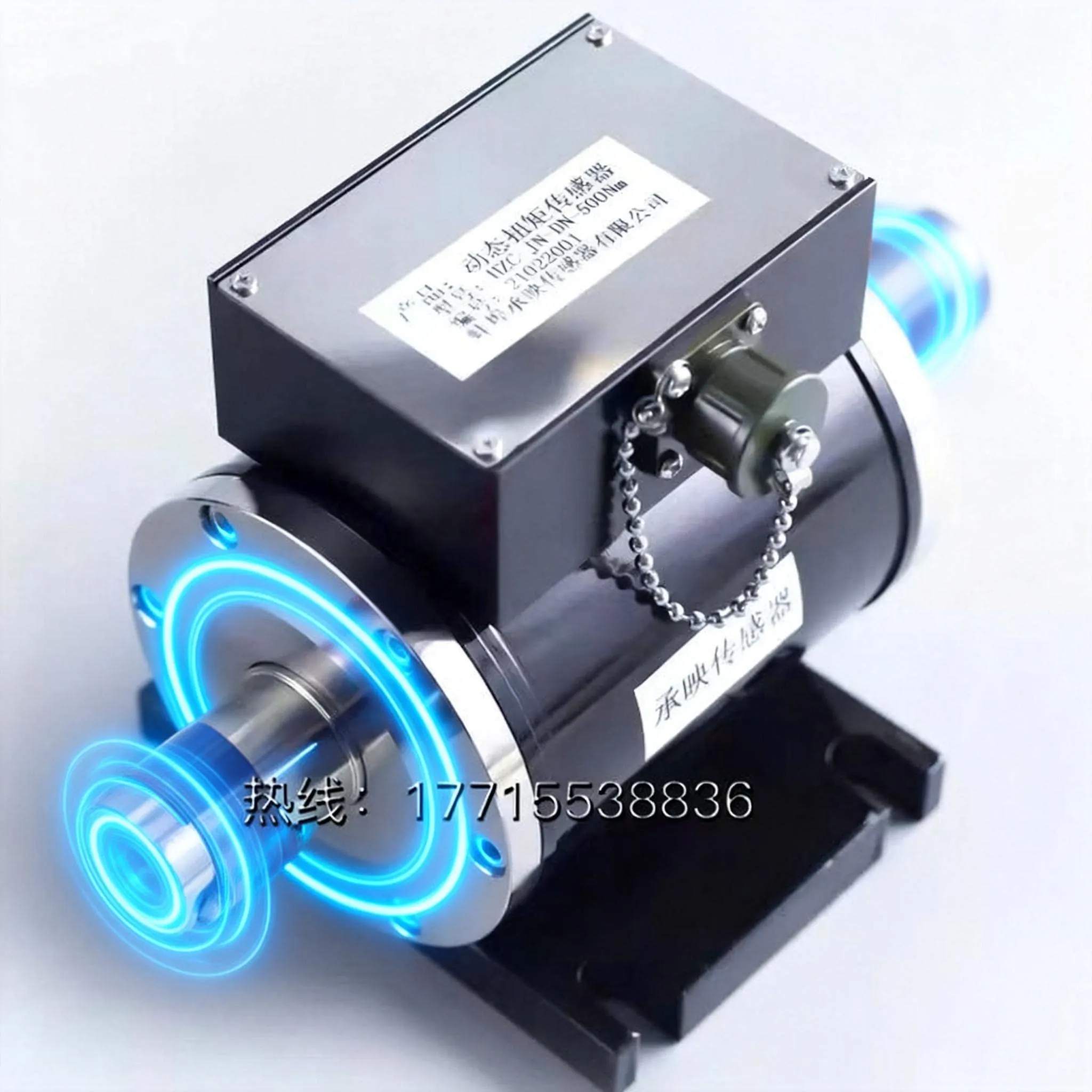 

Dynamic Rotary Torque Sensor Motor Torque Speed Meter Torque Power Meter