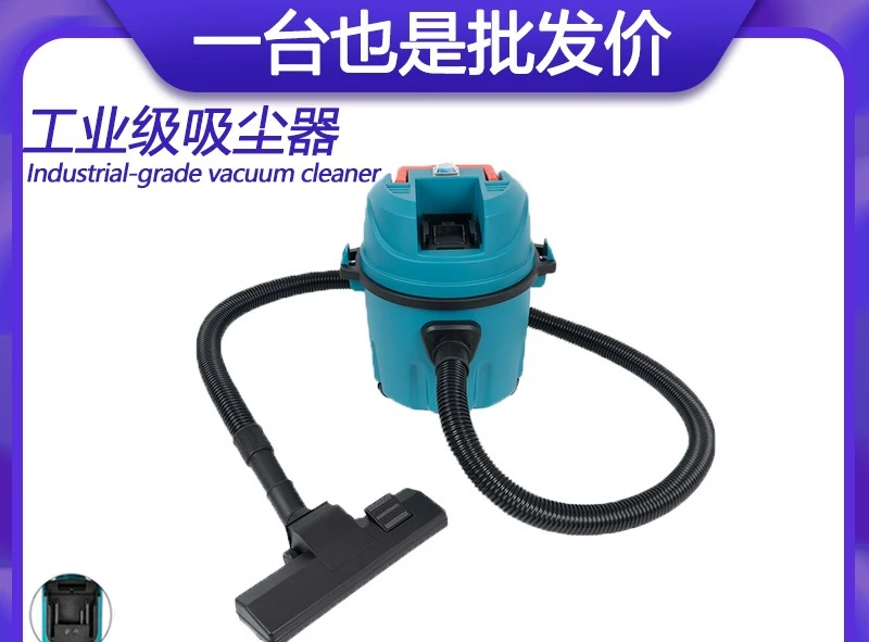 high-power vacuum cleaner, multi-functional dry and wet blown lithium battery vacuum cleaner, easy to store in the car office