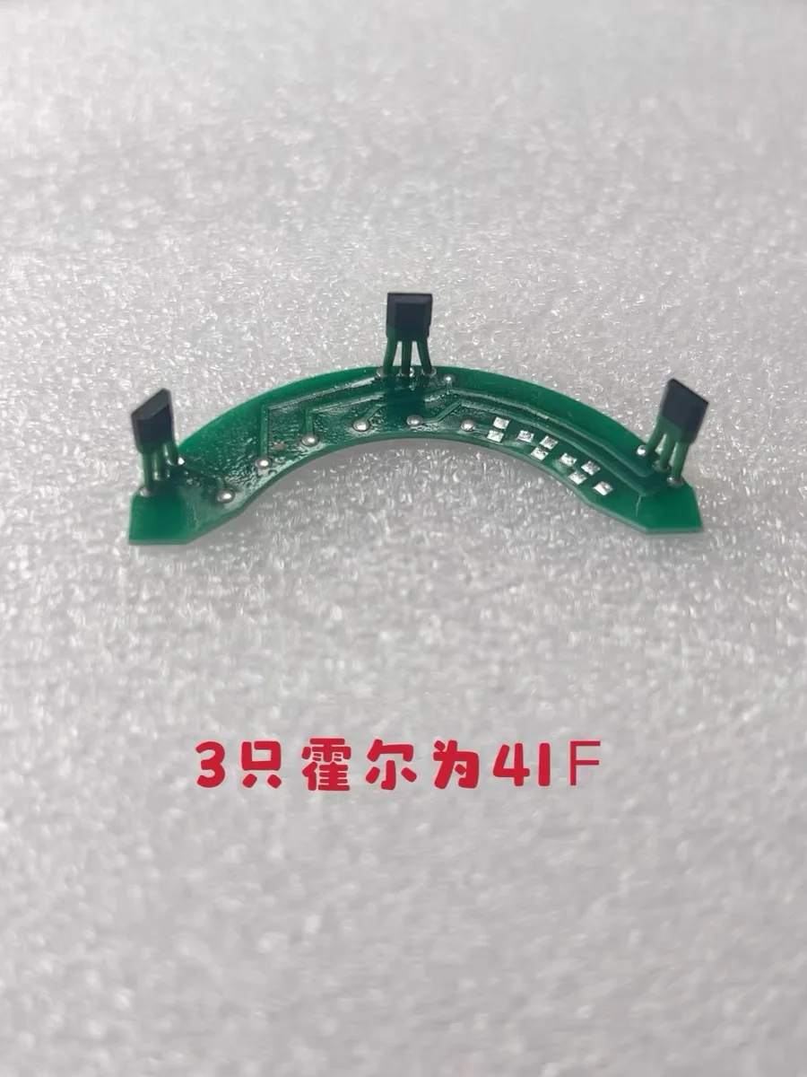 

3pcs 3.5-inch motor Hall 41F electric Scooter Hall component Circuit board 52.8 for E-bike repair hub sensor replace