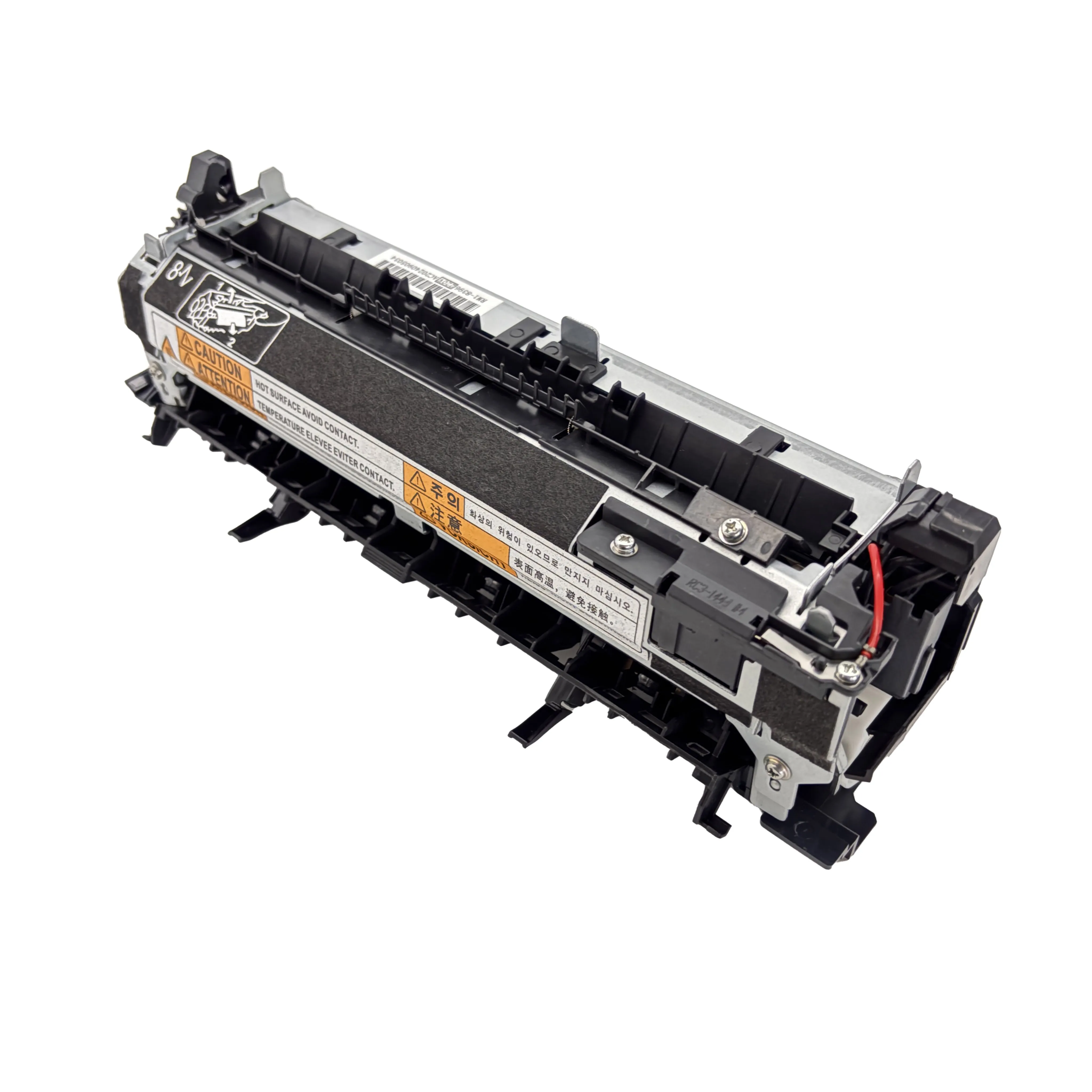 

Fuser Assembly Unit for Pro 600 Series - M601 M602 M603 Laser Printer Parts RM1-8395 & RM1-8396 110V/220V