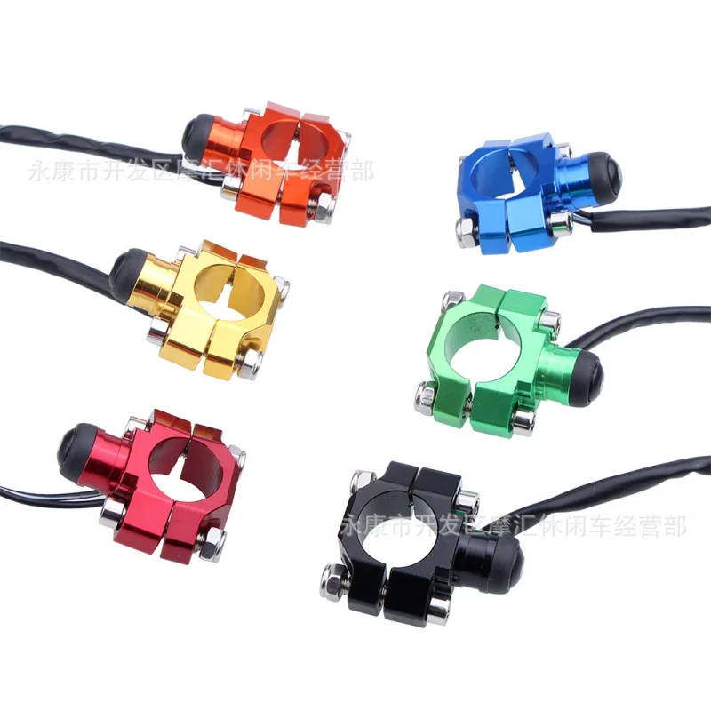 Motorcycle Cross-CountryATVAtvCNCAluminum Alloy Emergency Flameout Parking Stop Ignition Start Fire Switch Base