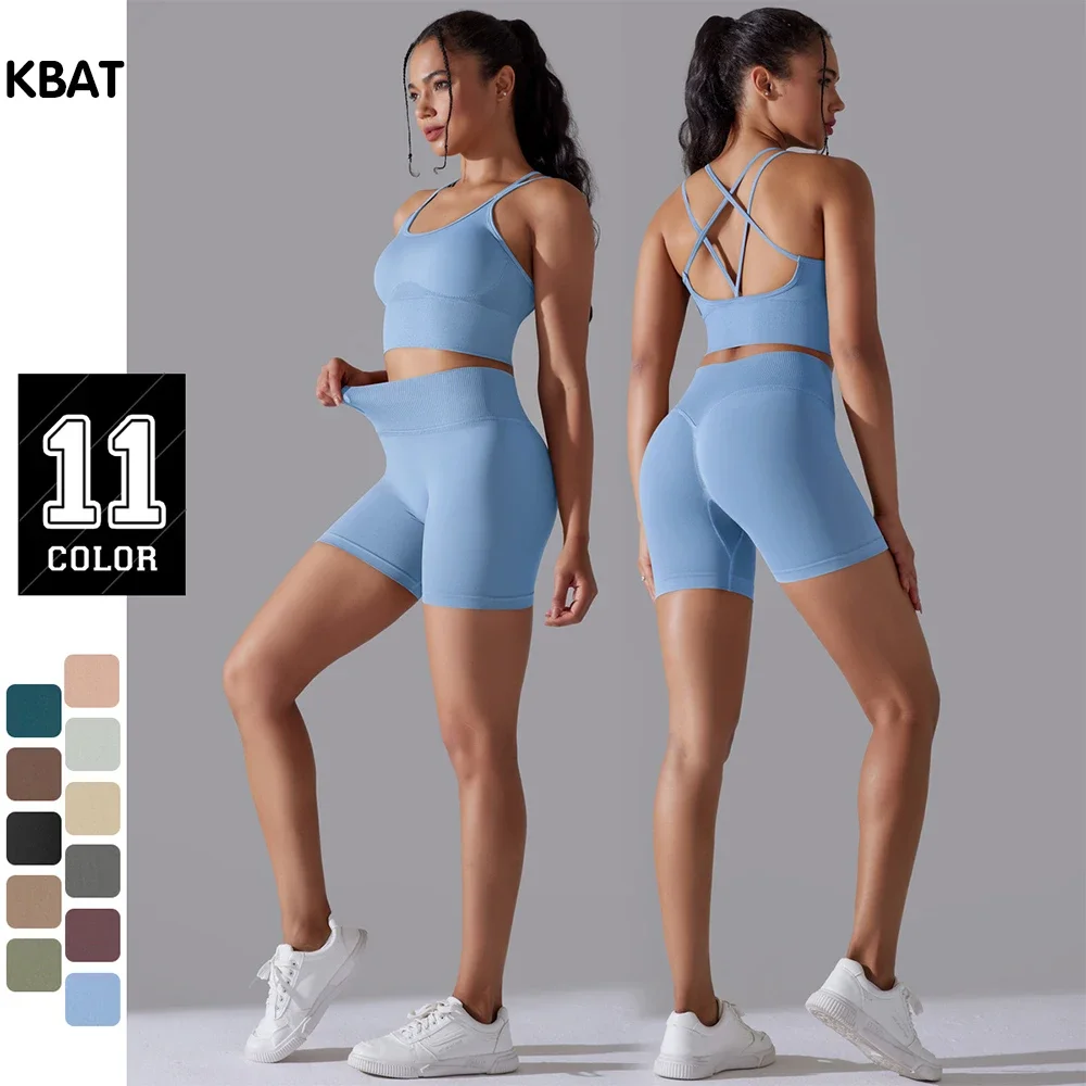 

2025 Seamless Knitted Solid Color Beautiful Back High Elasticity Sports Tight Yoga Suit Set Running Fitness Two Piece Set