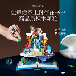 Wekki 506175 Fairy Tale Book：The Little Mermaid Model lighting Street View Series DIY Toys Building Blocks GIRL GIFT 594Pcs