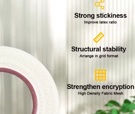 Glass fiber mesh cloth grid self-adhesive wall crack prevention mesh belt cover gypsum alkali resistant tape wall crack repair