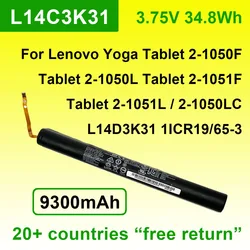 L14D3K31 L14C3K31 Battery For Lenovo Yoga Tablet 2 1050L 1050F 2-1051F 2-1050LC 2-1051L Yt2-1050 Series 3.75V 34.8Wh 9300mAh