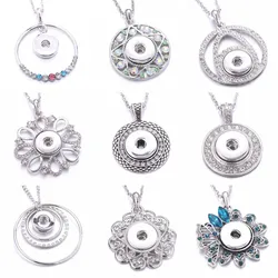 2022 New Round Snap Jewelry Vintage Metal Snap Button Necklaces 18mm Snap Pendant Necklace For Women Girls DIY Jewelry