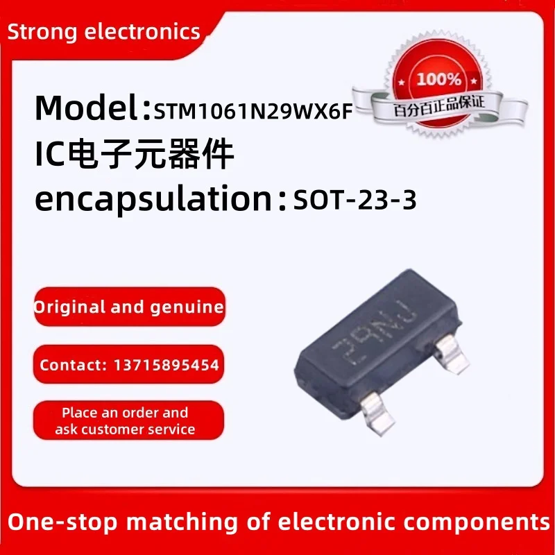 Original STM1061N29WX6F Package: SOT-23-3 Supervisory Circuit 2.9V Active Lo Open Drain Voltage Detect