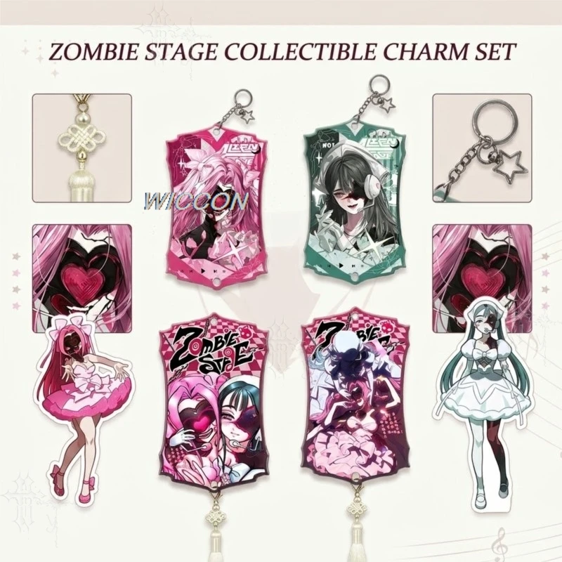 Alien Stage Mizi Sua Zombie Stage Candy Scar Token Keychain Anime Character Per…