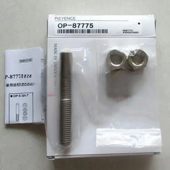 

1PC New Keyence OP-87772 in box Laser sensor bracket Fast Delivery