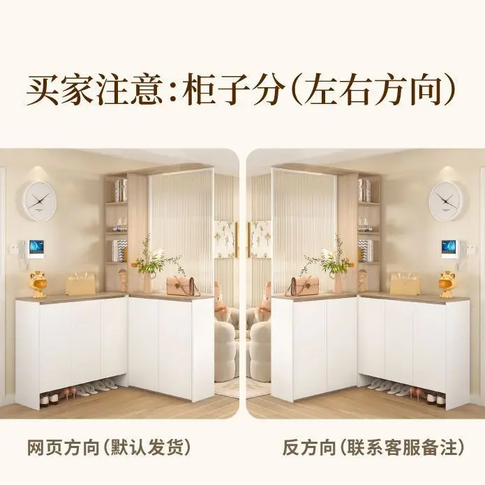 Solid wood entryway ,corner shoe, integrated foyer storage cabinet partition , screen are all available