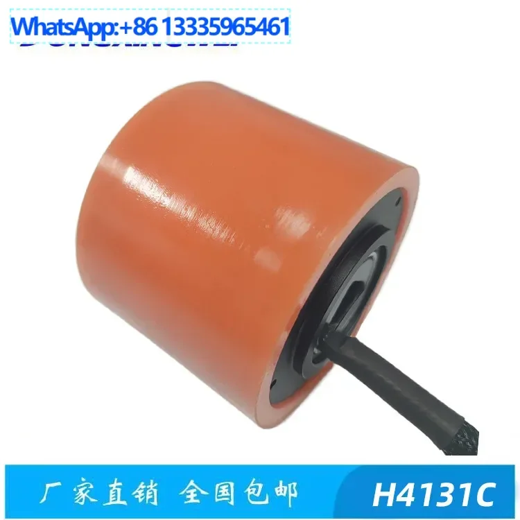 

Sensory belt Hall electric scooter brushless motor, four-wheel scooter power brushless motor, brushless motor