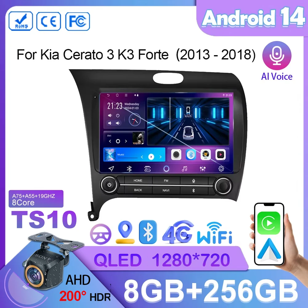 

Android 14 For Kia Cerato 3 K3 Forte 2013 2014 2015 2016 2017 2018 Car Dvd Auto Radio Stereo Multimedia Player GPS Navigation