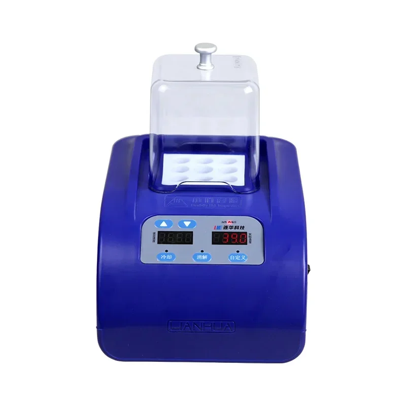 Cod And Bod Digeste…