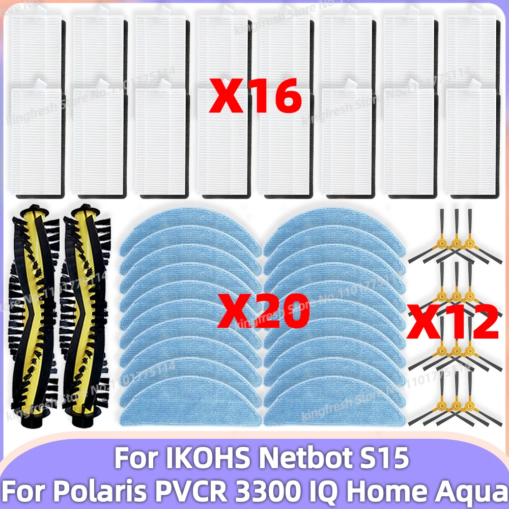 IKOHS Netbot S15 / Polaris PVCR 3300 IQ Home Aqua 用ブラシ・フィルター・モップ・アクセサリー