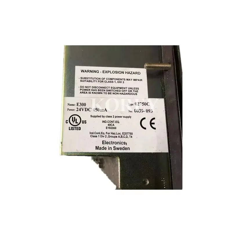 Layar Sentuh HMI E300 02750C Spot