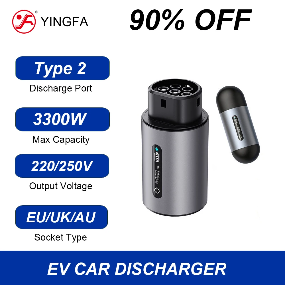 90% OFF 3.3kw EV Car Discharger Type 2 EU Standard Australian UK EU Socket Discharge Gun For Electric Vehicle