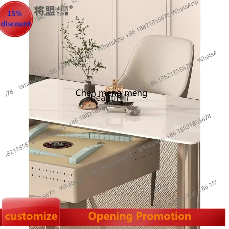 ss7486 new style New mahjong machine automatic household dining table dual-purpose, heating bass mahjong table