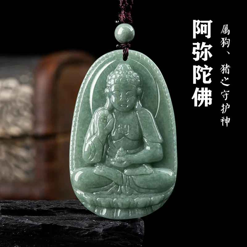 

Natural A Cargo Emerald Bean Green Handicraft Carved Chicken -based Pendant Jewelry Men's and Female Zodiac Jade Necklace