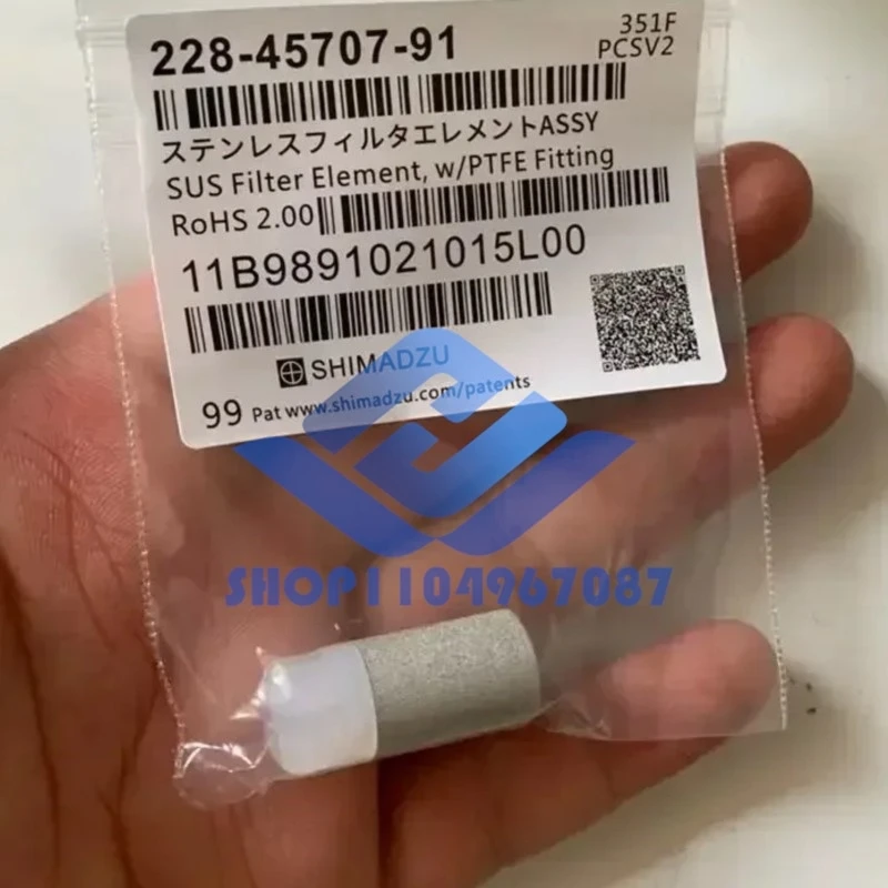 

1 шт. 228-45707-91 Расходные материалы для жидкой хроматографии, головка всасывающего фильтра Shimadzu