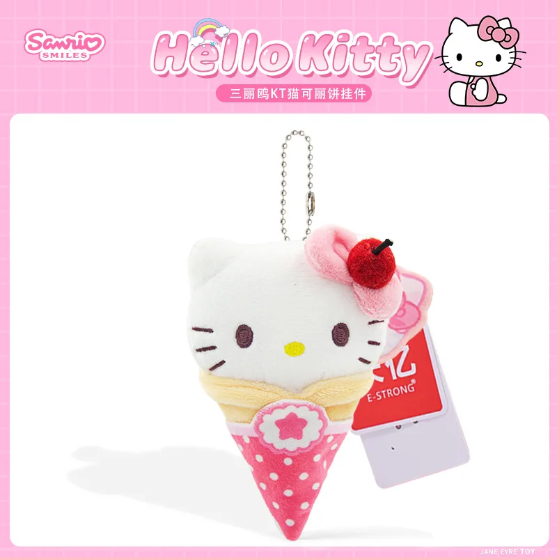 Originele Sanrio-personages ijsconus pluche sleutelhanger, schattige Kuromi Hello Kitty Cinnamoroll tas-hanger, zacht gevuld charme-accessoire.