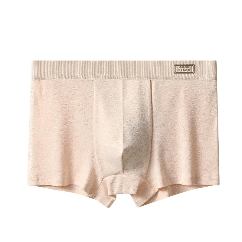 

Men's underwear men's pure cotton 100A bacteriostatic breathable color cotton boxers men's boxer shorts