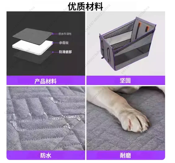 Dog Car Seat for Small To Large Dogs Pet Nest Back Seat Extender for Car Back Seat Waterproof Dog Hammock with Mesh Pocket
