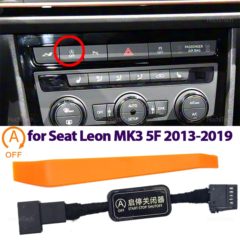 سيارة التلقائي وقف بدء المحرك نظام مزيل المانعة سينور التوصيل لمقعد ليون MK3 5F 2013 2014 2015 2016 2017 2018 2019 #1