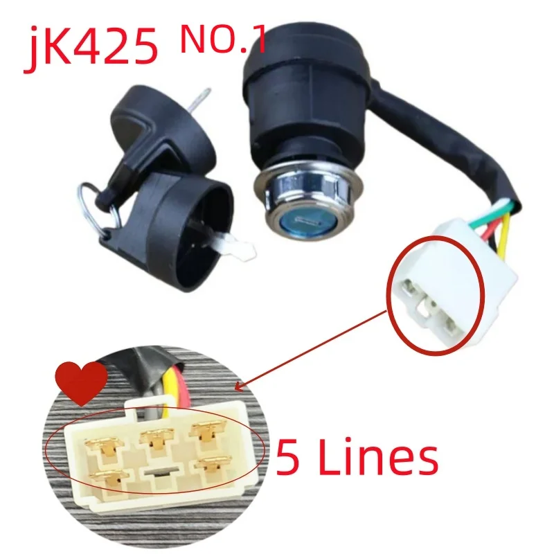 JK425 JK427 ELECTRIC DOOR LOCK ELECTRIC STARTER SWITCH diesel