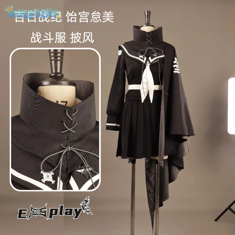 

Амемия Даруми ‌ Костюм для косплея «Сто Линий — Академия последнего сопротивления» — женская модная боевая одежда, плащ, униформа на Хэллоуин