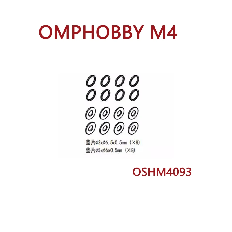 OMPHOBBY M4 RC Helicopter Spare Parts Gasket (Main Rotor Clip) OSHM4093