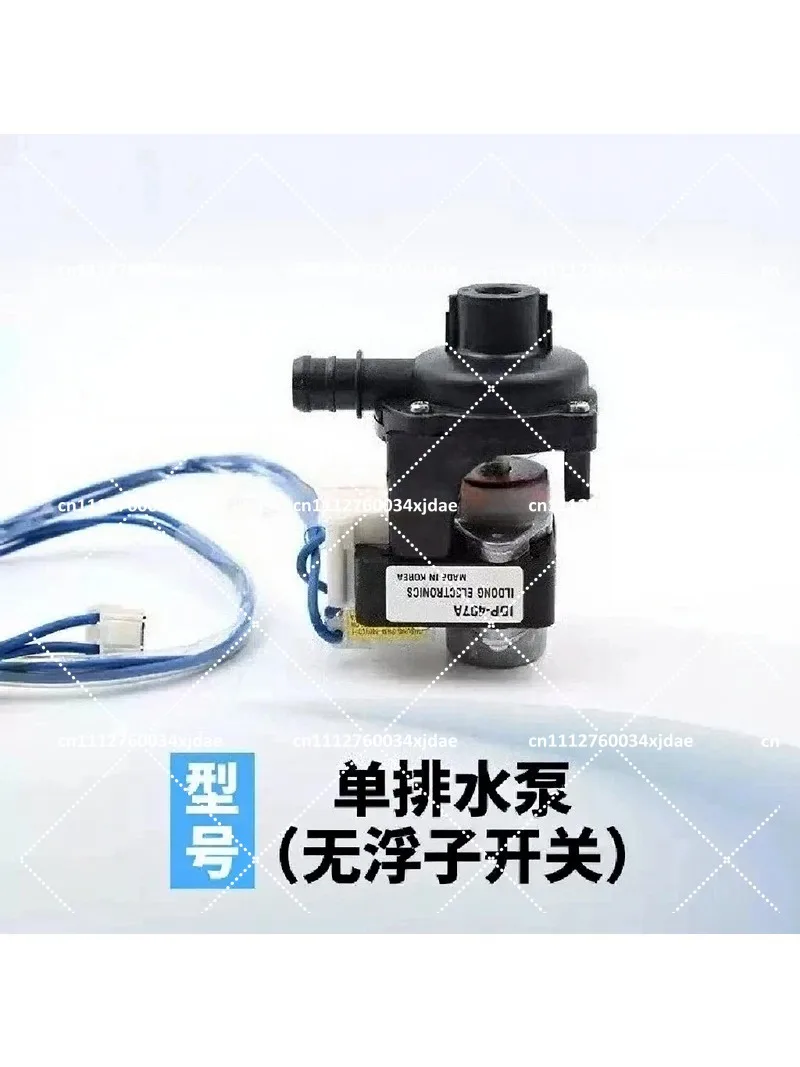 AC Drain Pump 20L1 407A Water Lifting Pump for Central Air Conditioner Duct Unit Condensate Drainage