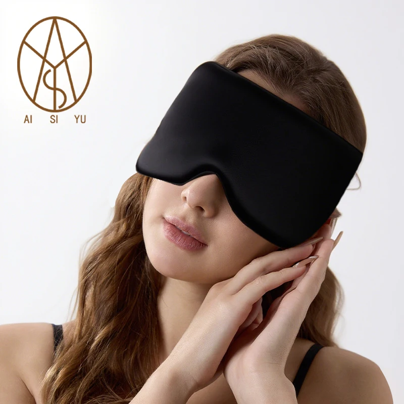 100-シルクアイマスク-睡眠用マスク-目隠し-シルクマスク-遮光-アイマスク-ソフト-トラベル-睡眠補助-シルクアイマスク