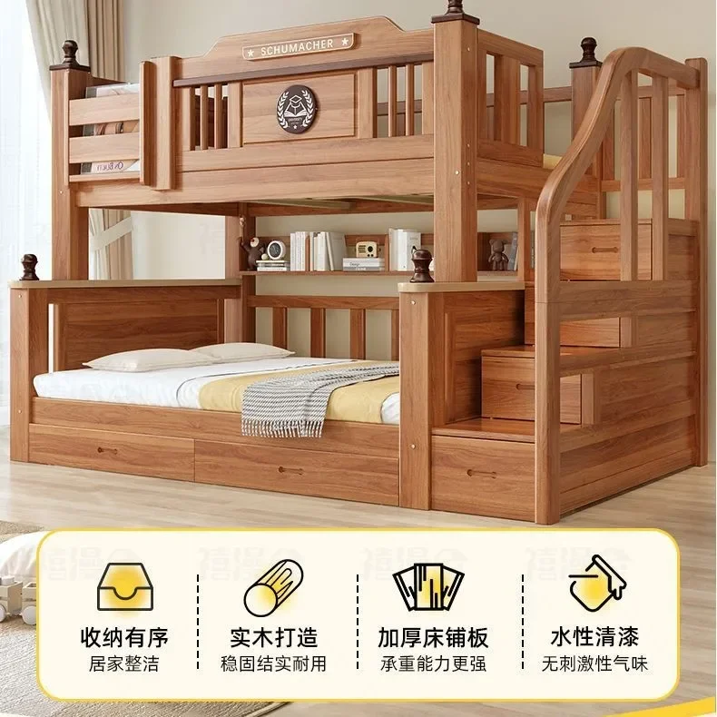 Solid wood bunk bed, small apartment, children's high and low bed, bold and thickened adult two layers