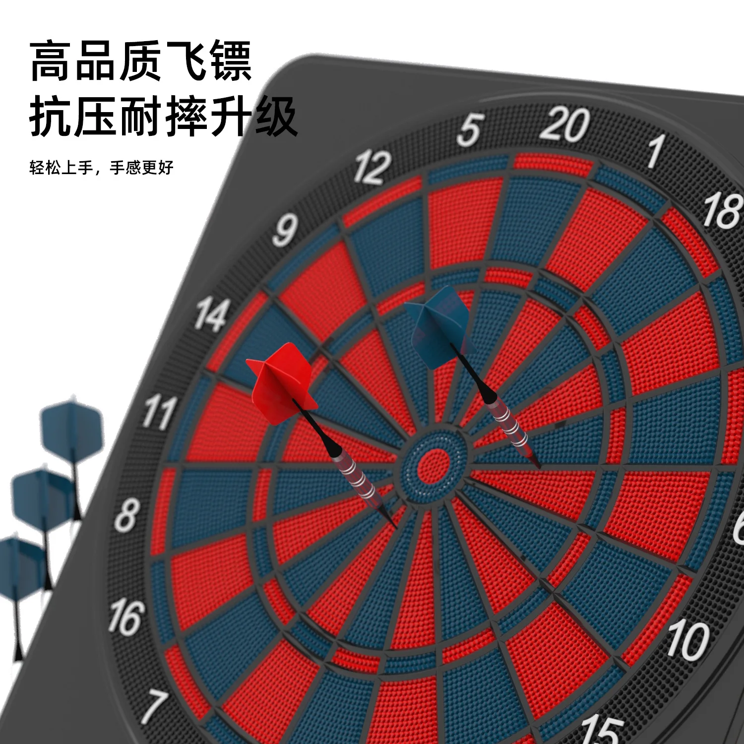 Smart electronic darts target board, home professional competition models, adult children's educational toys