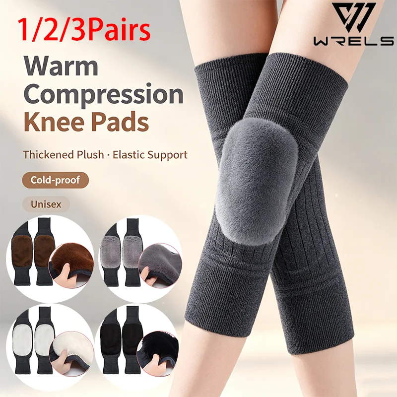 1/2/3Pairs Warm Compression Knee Pads Unisex Elastic Support Knee Brace Thickened Plush Thermal Cold-proof  Sports Knee Pads