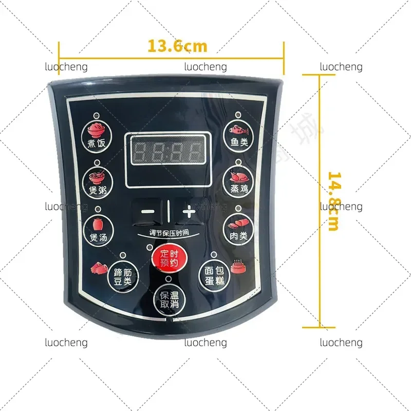 New Electric Pressure Cooker Control Board Circuit Board Computer Board Repair Part Compatible for Various Models