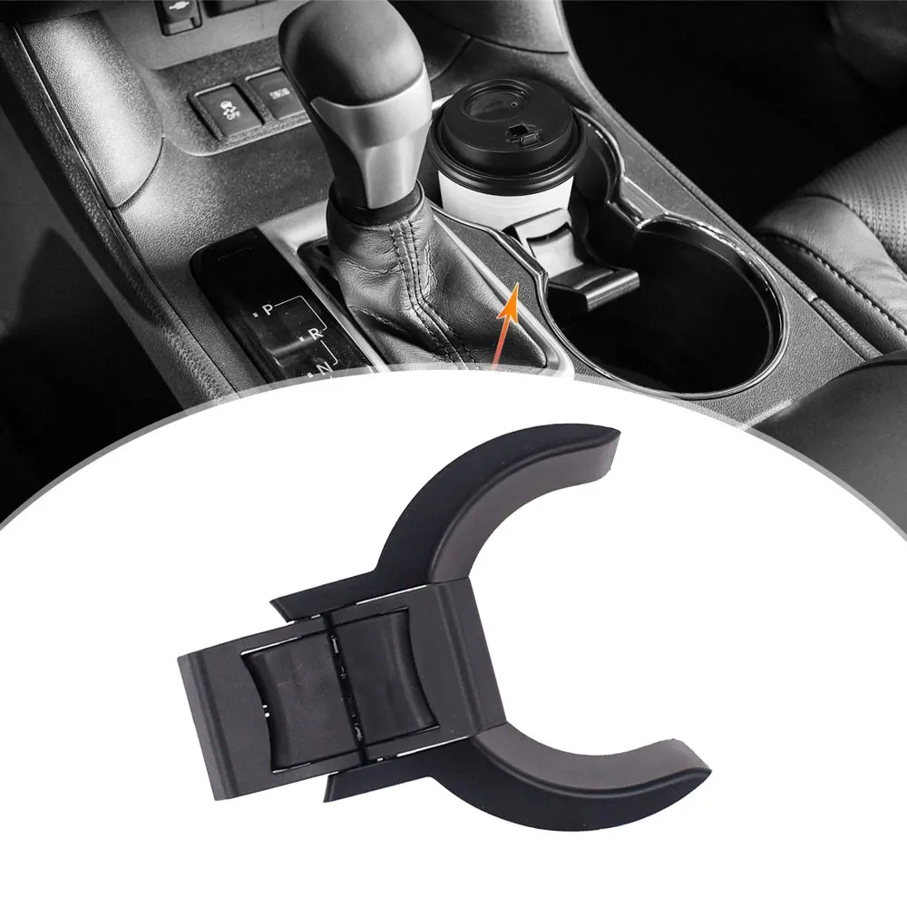 Car Center Console Cup Holder Insert Divider Limit Clip Armrest Center Console Anti Slip Limiter for Toyota Highlander 2014-2020