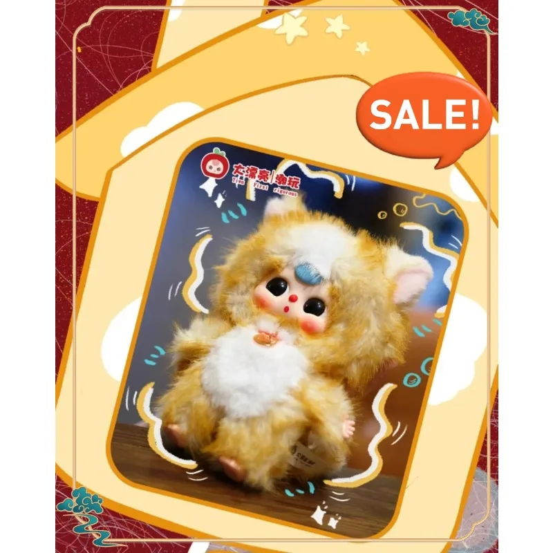 17cm cute cat-shaped plush blind box - soft decorative item, girl's gift, trendy doll, collectible, random surprise toy gift